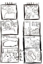 ���������Ƽ��Ƽ���Ƶ��ę́���ƾ��ߣ�һ��ę́�Ƶĳɱ����ᳬ��40Ԫ...