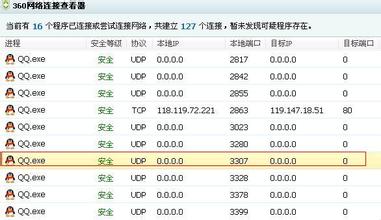 ȸ��ȫ�Զ��齫����Ƶ����������100���Ϸû������������ 3����3��������...